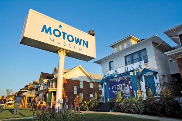 Sales Associate at Motown Museum, Detroit (p-t)